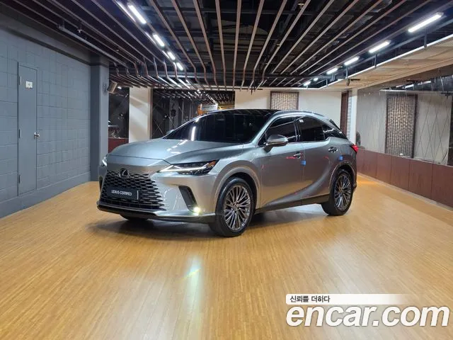 Lexus RX 2023