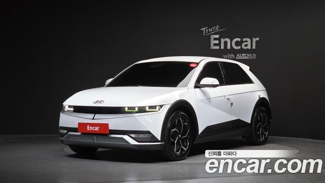 Hyundai Ioniq5 2021