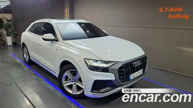 Audi Q8 2021