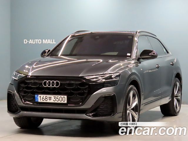 Audi Q8 2025