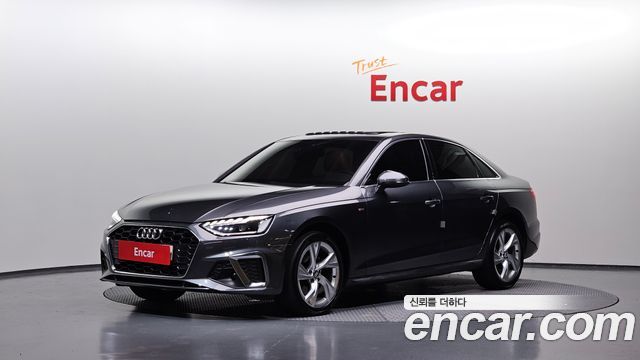 Audi A4 2020