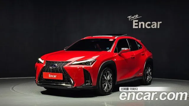 Lexus UX 2020