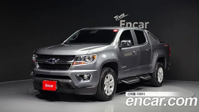 Chevrolet Colorado 2020