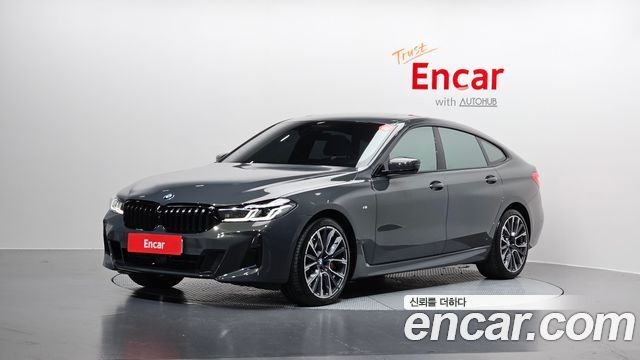 BMW Gran Turismo 2024