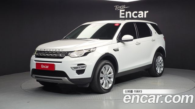 Land Rover Discovery Sport 2017