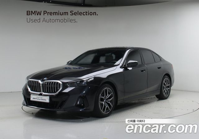 BMW 5-Series 2026