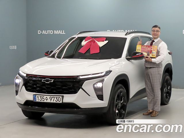 Chevrolet Trax 2025