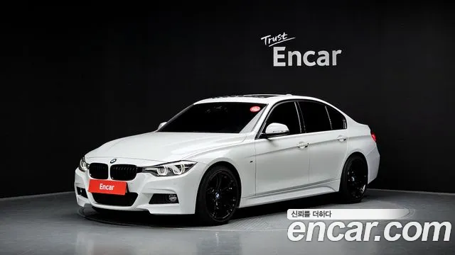 BMW 3-Series 2018