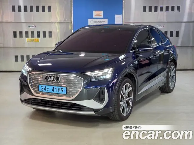 Audi Q4 e-tron 2023