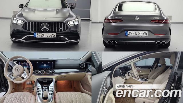 Mercedes-Benz AMG GT 2020