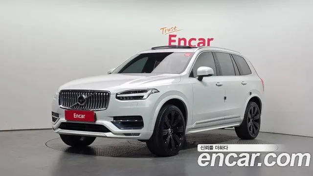 Volvo XC90 2021