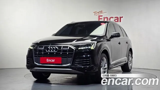 Audi Q7 2023