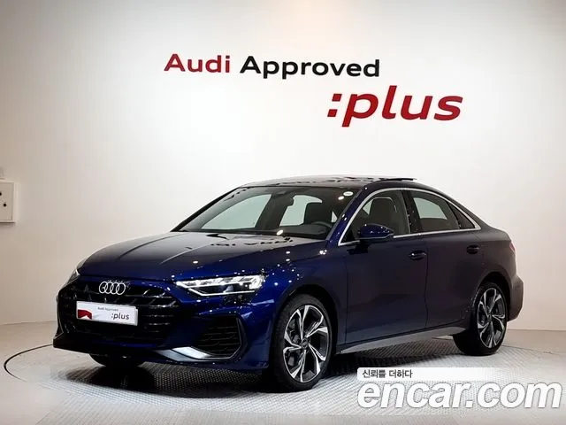 Audi A3 2025