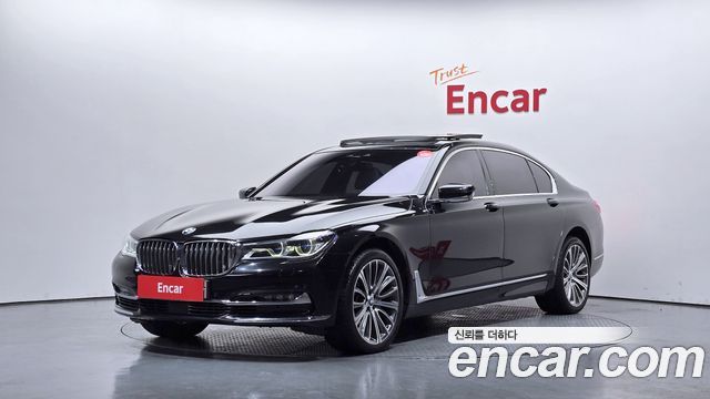 BMW 7-Series 2017