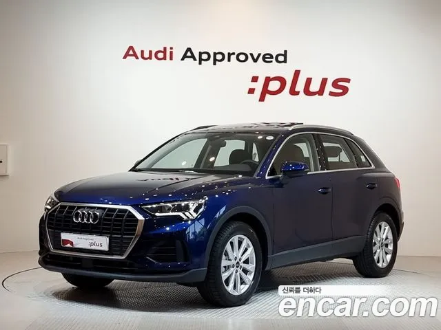 Audi Q3 2025