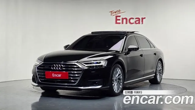 Audi A8 2021