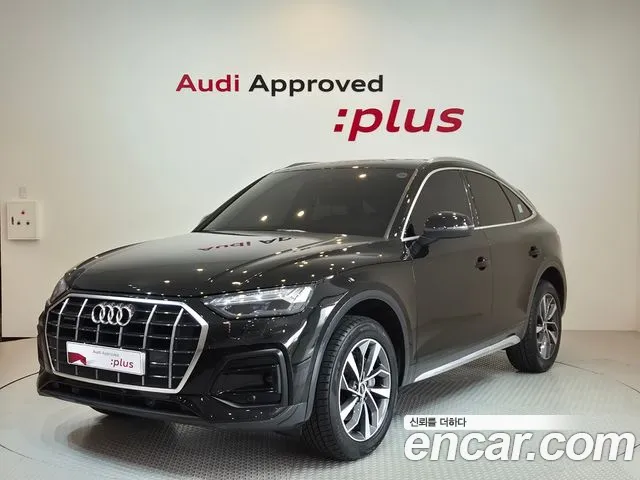Audi Q5 2023