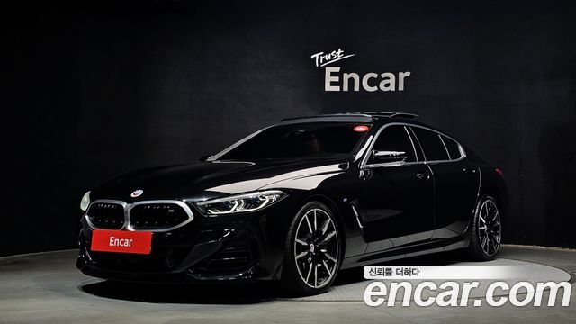 BMW 8-Series 2022
