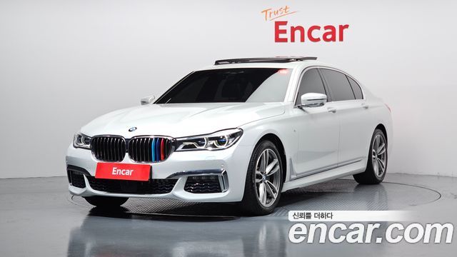 BMW 7-Series 2017