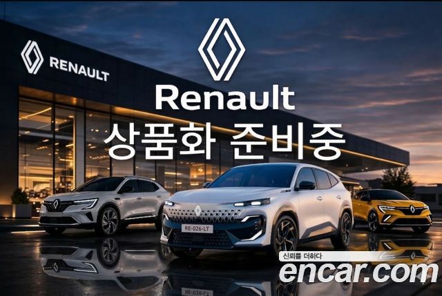 Renault Arkana 2025