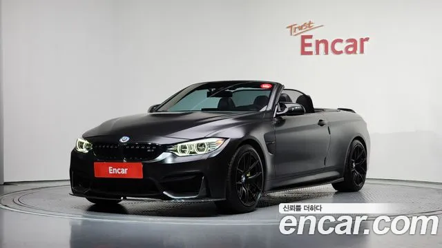 BMW M4 2017
