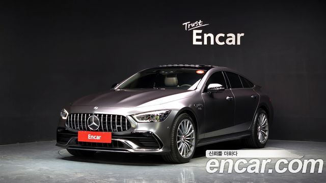 Mercedes-Benz AMG GT 2020