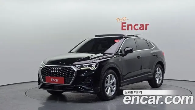 Audi Q3 2020