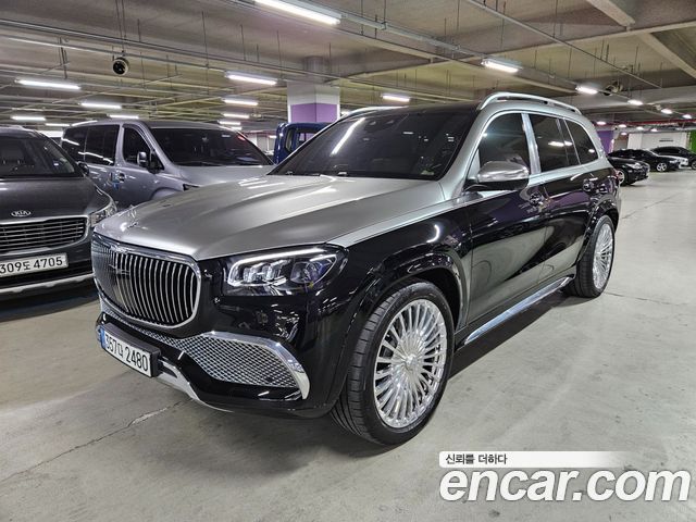 Mercedes-Benz GLS-Class 2022