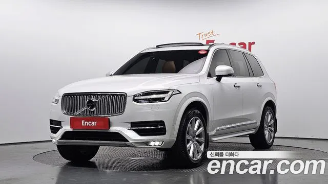 Volvo XC90 2018