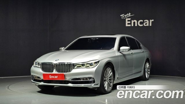 BMW 7-Series 2016