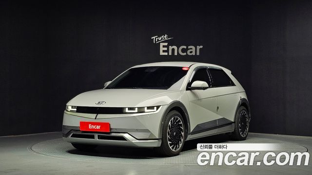Hyundai Ioniq5 2021