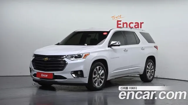 Chevrolet Traverse 2019