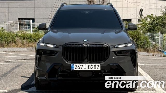BMW X7 2026