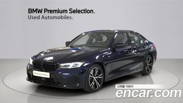 BMW 3-Series 2025
