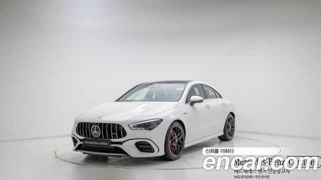 Mercedes-Benz CLA-Class 2025