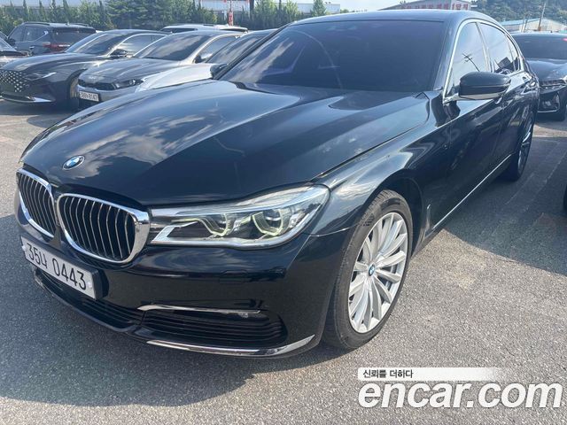 BMW 7-Series 2016
