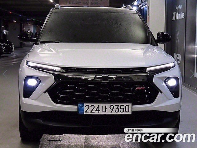 Chevrolet Trailblazer 2023