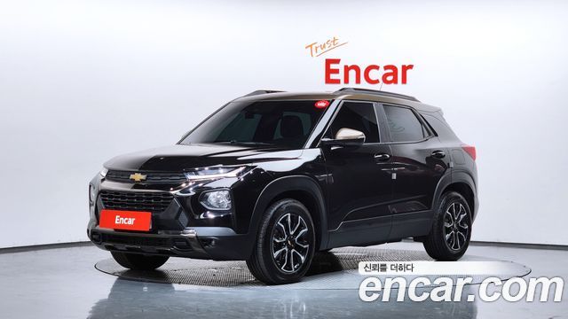 Chevrolet Trailblazer 2020