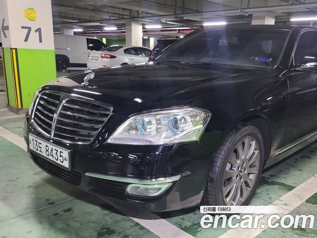 SsangYong Chairman 2012