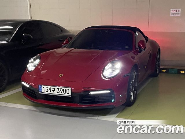 Porsche 911 2021