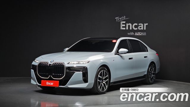 BMW 7-Series 2025