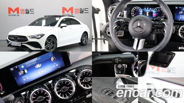 Mercedes-Benz CLA-Class 2024
