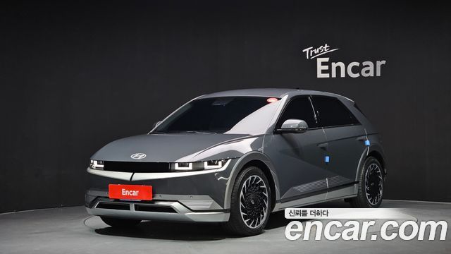 Hyundai Ioniq5 2024