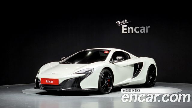 McLaren 650S 2015