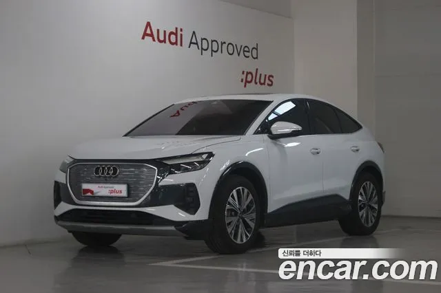 Audi Q4 e-tron 2025