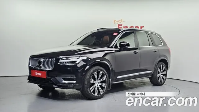 Volvo XC90 2021