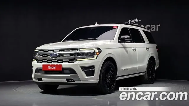 Ford Expedition 2023