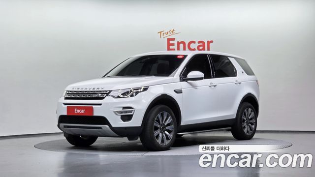 Land Rover Discovery Sport 2017