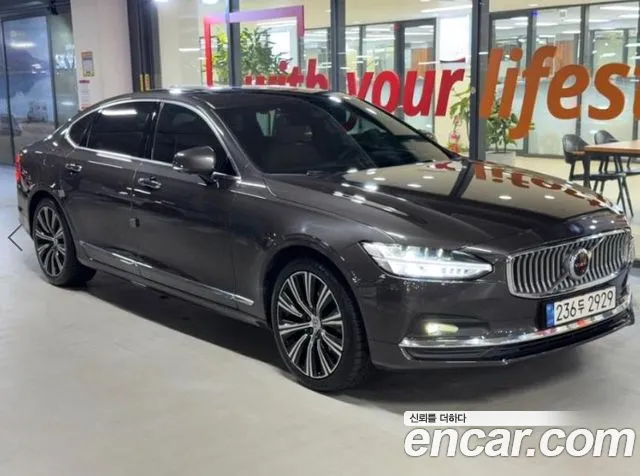 Volvo S90 2021