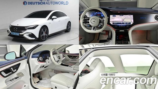 Mercedes-Benz EQE 2023